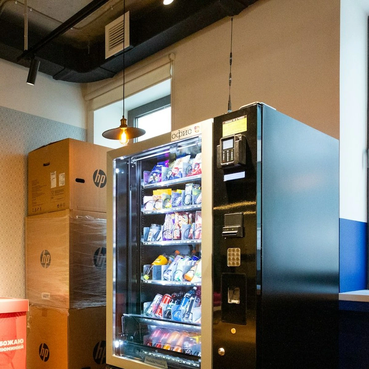 Snackit automatic vending machine installed in a corporate office in India