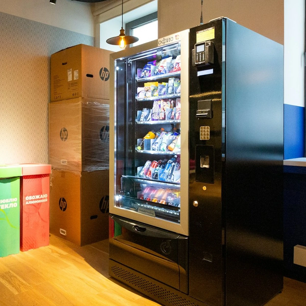 Snackit healthy vending machine offering fruit, nuts and protein bars at a healthcare site
