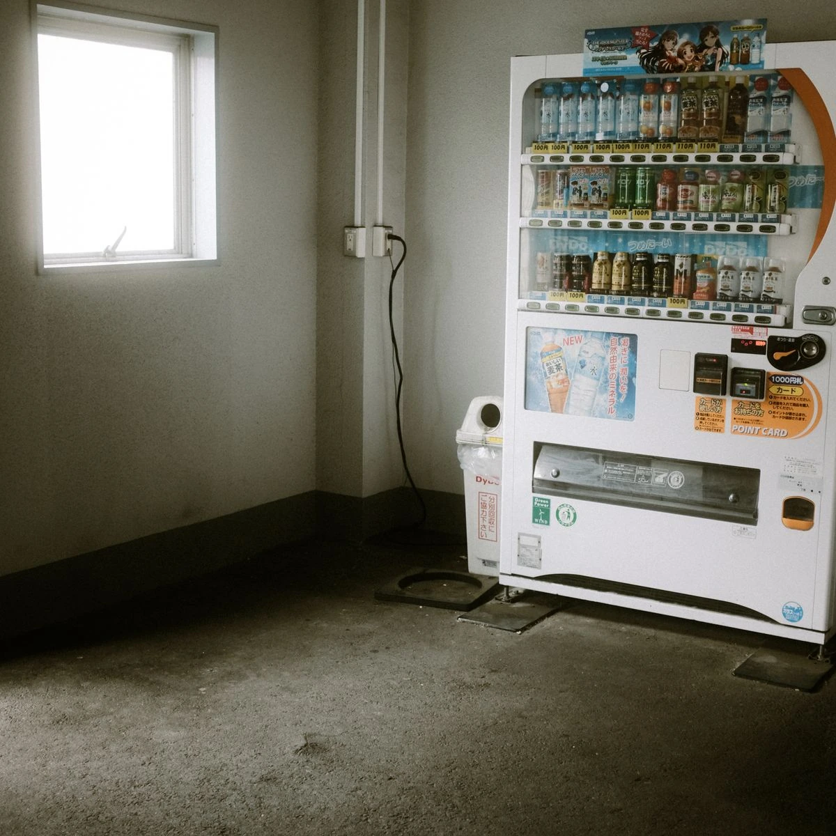 Snackit vending machine running on a zero-CapEx plan at an Indian manufacturing site
